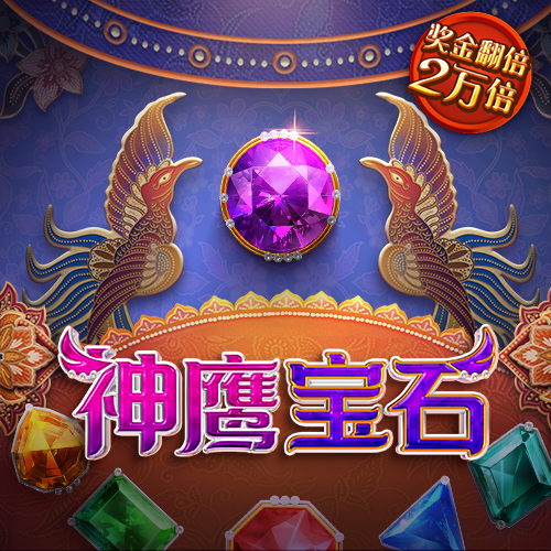 北京pk赛车app正规网站